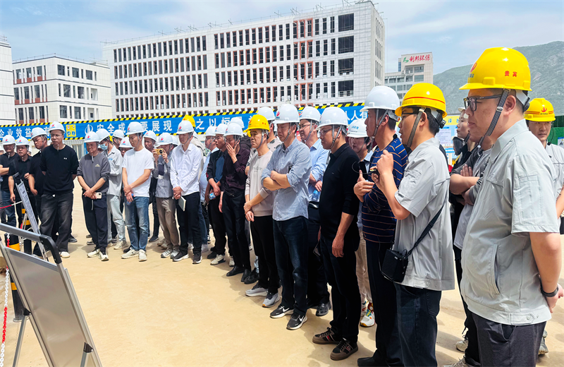2025年4月17日，由莆田市涵江区住房和城乡建设局主办、AG贵宾会三建承办的钢筋安装工程质量防控现场交流会在联东U谷·涵江海峡智造产业谷一期成功召开。