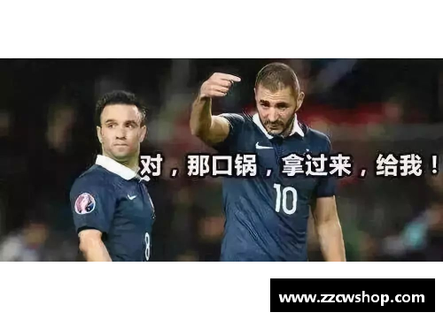 678体育法国队世界杯大名单公布：姆巴佩、本泽马领衔，博格巴、坎特遗憾缺席