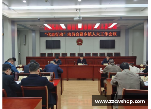 678体育官网体育盛事聚焦：孙颖莎全锦赛夺冠，罗伊斯荣膺德国年度最佳 - 副本
